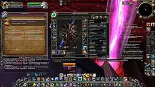 Resto duid 5.2 arena