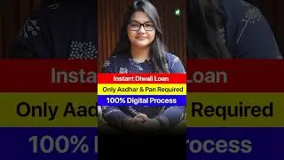 50000 Ka Urgent Loan Kaise le? 50000 Urgent Loan App | Instant Loan App | Emergency Loan App 2026