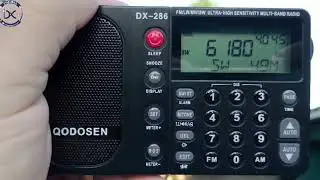 Emissora R&aacute;dio Nacional da Amaz&ocirc;nia.Bras&Iacute;lia-DF,Brasil. 6.180KHz Dist. 1.632,5Km  de Carpina-PE.