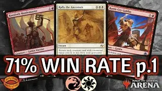 🔴⚪ Boros Goblins, 71% Win Rate part 1 | MTG Arena | Explorer | BO3 | The Lord of the Rings