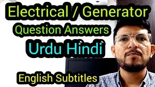 Electrical and Generator Question Answers (English Subtitles) Urdu Hindi