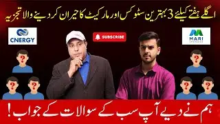 Special Question Answer Session | Psx Market Analysis and Top 3 Picks for Upcoming week