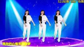 零基础老歌新跳广场舞《默默地等》火爆流行，伤感情歌，深情感人