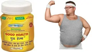 Doctor Explains: Good health capsule benifits and side-effects