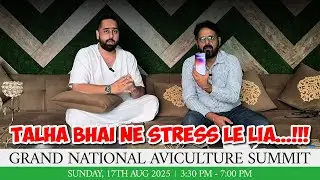 Talha Bhai Ne Stress Le Lia...!!!