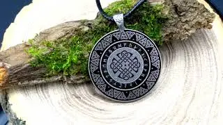 Titanium Celtic Shield Pendant * Shield Knot Talisman