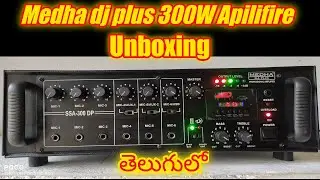 medha dj amplifier 300 watts srk