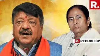 BJP Mocks Mamata Banerjee's Resignation Offer, Says 'It's Just A Drama To Gain Sympathy'