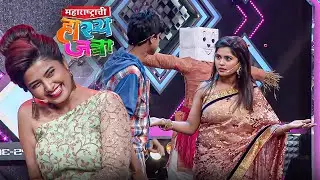 तुम्ही इथे मला भेटायला आलात की त्या प्राजक्ताला इंप्रेस करायला - Maharashtrachi Hasya Jatra New Ep