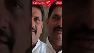 BJP