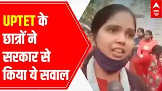 UPTET 2021 paper leak: Heart-broken students question government