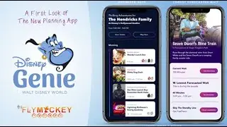 Disney Genie Planning App - Walt Disney World