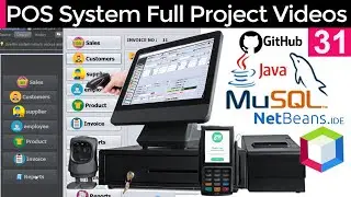 Powerful Point Of Sale (POS) In Java inventory management system FREE Project| java for beginners 31