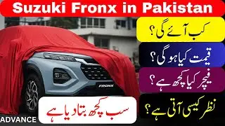 Suzuki Fronx 2026 Coming to Pakistan | First Locally Assembled Suzuki SUV Review