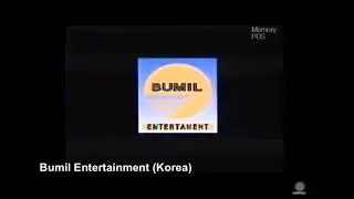 Logos that stole the Image Entertainment music from 1988 (Update #1)