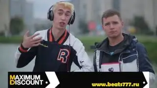 Лузер   Проходимцы 2 сезон, 5 выпуск