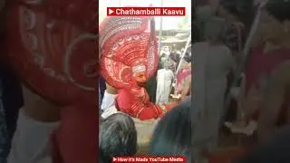 Chathamballi vishakandan Theyyam Kolachery Kannur Pathamudayam