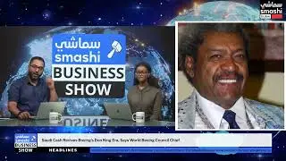 Saudi Cash Revives Boxing&rsquo;s Don King Era, Says World Boxing Council Chief