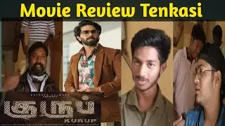KURUP Public REVIEW | Dulquer Salman | Kurup Movie Review | Tenkasi #pssmultipelx