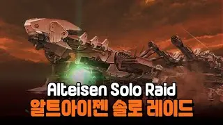 [니케] 알트아이젠 솔로 레이드 Alteisen Solo Raid