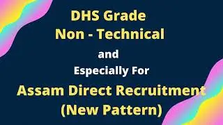 Mock Test  | Pariksha Mitra|