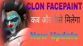 FROZEN CLOWN FACEPAINT||KAB AUR KAISE||MILEGA||FREE FIRE NEW EVENT||STAR GAMER