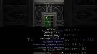 D2:R - Athenas Wrath identification