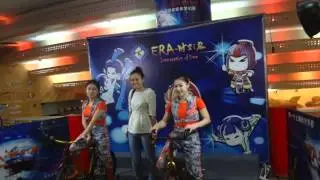 Study China Programme 2015