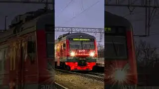 Информатор ЭД4М 0438