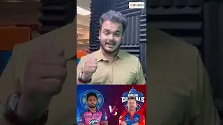 DC vs RR Fantasy tip: DC vs RR, top players for the match! #ipl #dc #rr