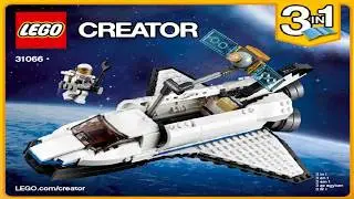 Лего Креатор 2017 Исследовательский шаттл LEGO Creator SPACE SHUTTLE EXPLORER 31066 #1
