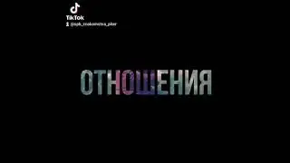 СПб знакомства Питер #2576