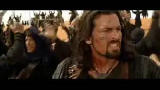 Hero--Ardeth Bay