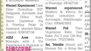 Sunday classified Eenadu newspaper jobs|TS|Hyderabad 23-04-23@turningpoint3693