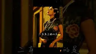 #修行 #人生感悟 #能量療愈 #開悟 #正能量 #心灵感悟 #情感 #意識