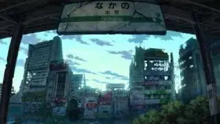 Changes - SUPERCAR