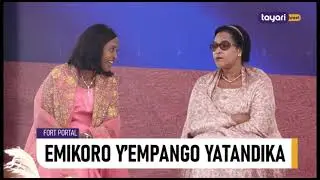 #AGENSHONGA: EMIKORO Y’EMPANGO YATANDIKA - FORT PORTAL