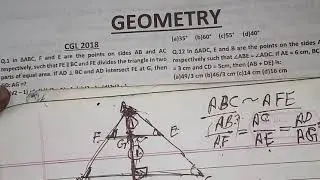 SSC CGL MAINS SERIES DAY-5 | GEOMETRY QUESTIONS SOLUTIONS BY SATYAM YADAV #SSC