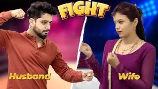 Aditi or Meri Fight ho Gai 😡