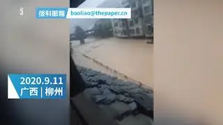 Four killed, two injured in sudden flash flood in Liuzhou