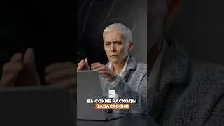🚖Почему инвесторы перестали верить в Uber?