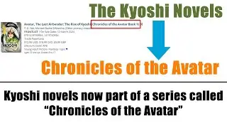 Kyoshi Novels now part of series called 