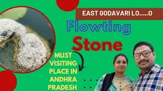 #Discover the Hidden Mystery Flowting Stone in East Godavari