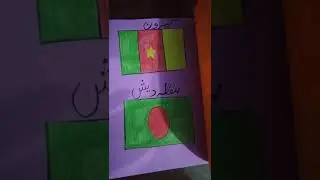 usman public school system campus 39 project
