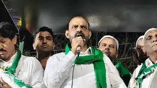 Gandhi Nagar Me Islam Party Ki Meeting Live Speech Asif Shaikh Rasheed