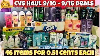 CVS HAUL 9/10 -9/16 DEALS /CVS FREE & CHEAP COUPONING DEALS * $20 off $100/$20 off $80 PURCHASE CRT