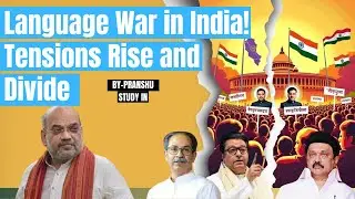Language Politics: Maharashtra Takes U-Turn on NEP 2020 | Tamil Nadu's Anti-Hindi Stand.