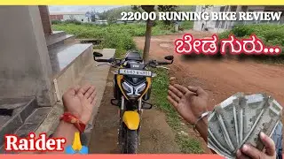 Tvsrider bike after 22000 running #bikereview#ur.shiva777