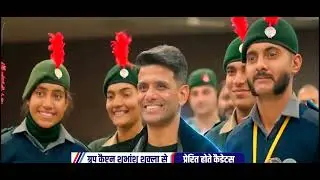 SHORT MOVIE ON NCC AT CARIAPPA PARADE GROUND BY DG NCC । NCC REPUBLIC DAY CAMP 2026 VIDEO