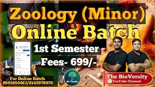 Zoology Minor Online Batch 2025 Update | B.Sc 1st Semester | #zoologyminor #wbsu #calcuttauniversity